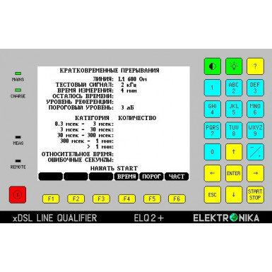 Elektronika SW 403-550-000 Elektronika SW 403-550-000