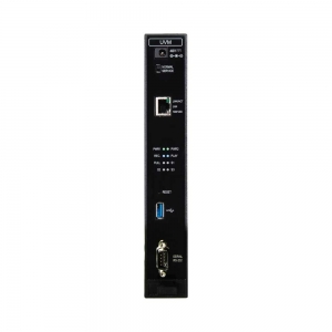 LG-Ericsson UCP-UVM