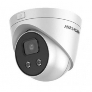 Hikvision DS-2CD2326G1-I (2.8)
