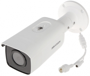 Hikvision DS-2CD2T46G1-4I (4.0)