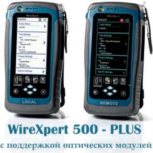 Softing WireXpert 500 PLUS