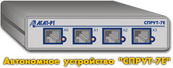 �����-7E