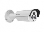 Hikvision DS-2CD2212-I5