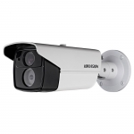Hikvision DS-2CE16D5T-VFIT3