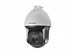 Hikvision DS-2DF8836IV-AELW