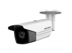 Hikvision DS-2CD2T25FWD-I5 (4��)