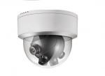 Hikvision DS-2CD6986F-H (5��)