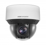 Hikvision DS-2DE4A220IW-DE
