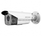 Hikvision DS-2CD2T22WD-I5 (12 ��)