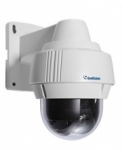 GeoVision GV-SD2301-S20X