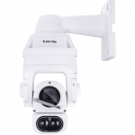 Vivotek SD9364-EHL