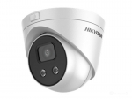 Hikvision DS-2CD2346G1-I (2.8)