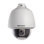 Hikvision DS-2DE5184-A
