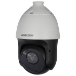 Hikvision DS-2DE5220I-AE