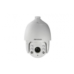 Hikvision DS-2DE7184-A