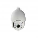 Hikvision DS-2DE7174-A