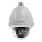 Hikvision DS-2DF5284-A3