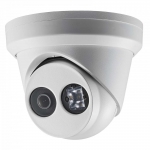 Hikvision DS-2CD2323G0-I (2.8)