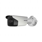 Hikvision DS-2CD4A35F-IZS (8-32)