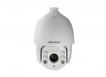 Hikvision DS-2DE7330IW-AE