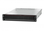 Lenovo ThinkSystem SR650 7X06A04LEA