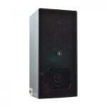 Acti Q250